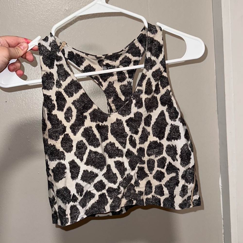 Aerie offline tank